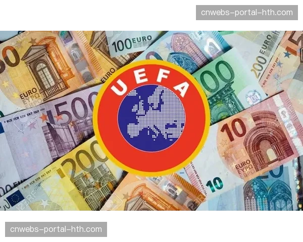 财政公平法案的灰色地带：欧冠豪门的“可持续”运营之道